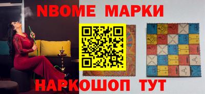 мефедрон мука Белорецк