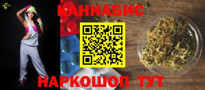 меф VHQ Бердск