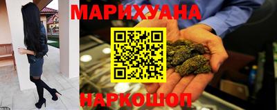 мефедрон мука Белорецк