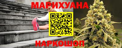 меф VHQ Бердск