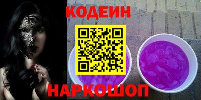 меф VHQ Бердск