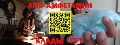 мефедрон мука Белорецк