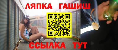 мефедрон мука Белорецк