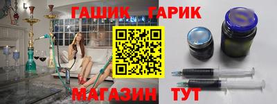 мефедрон мука Белорецк