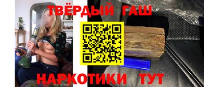 мефедрон мука Белорецк
