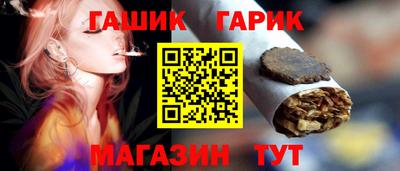 меф VHQ Бердск