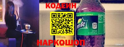 мефедрон мука Белорецк