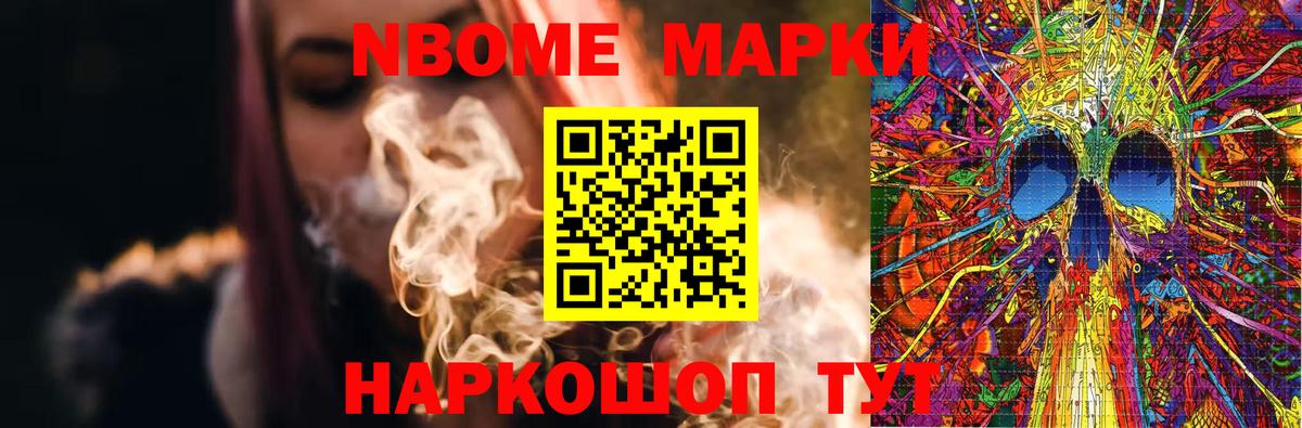 ЛСД экстази ecstasy  Вход с VPN  Нижний Тагил  Лсд 25 экстази  Лсд 25 экстази кислота 
